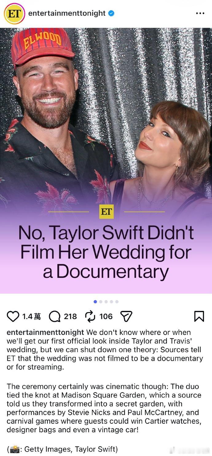 霉霉婚礼没有被拍成纪录片 据外媒，霉霉Taylor Swift和草莓熊的世纪婚礼