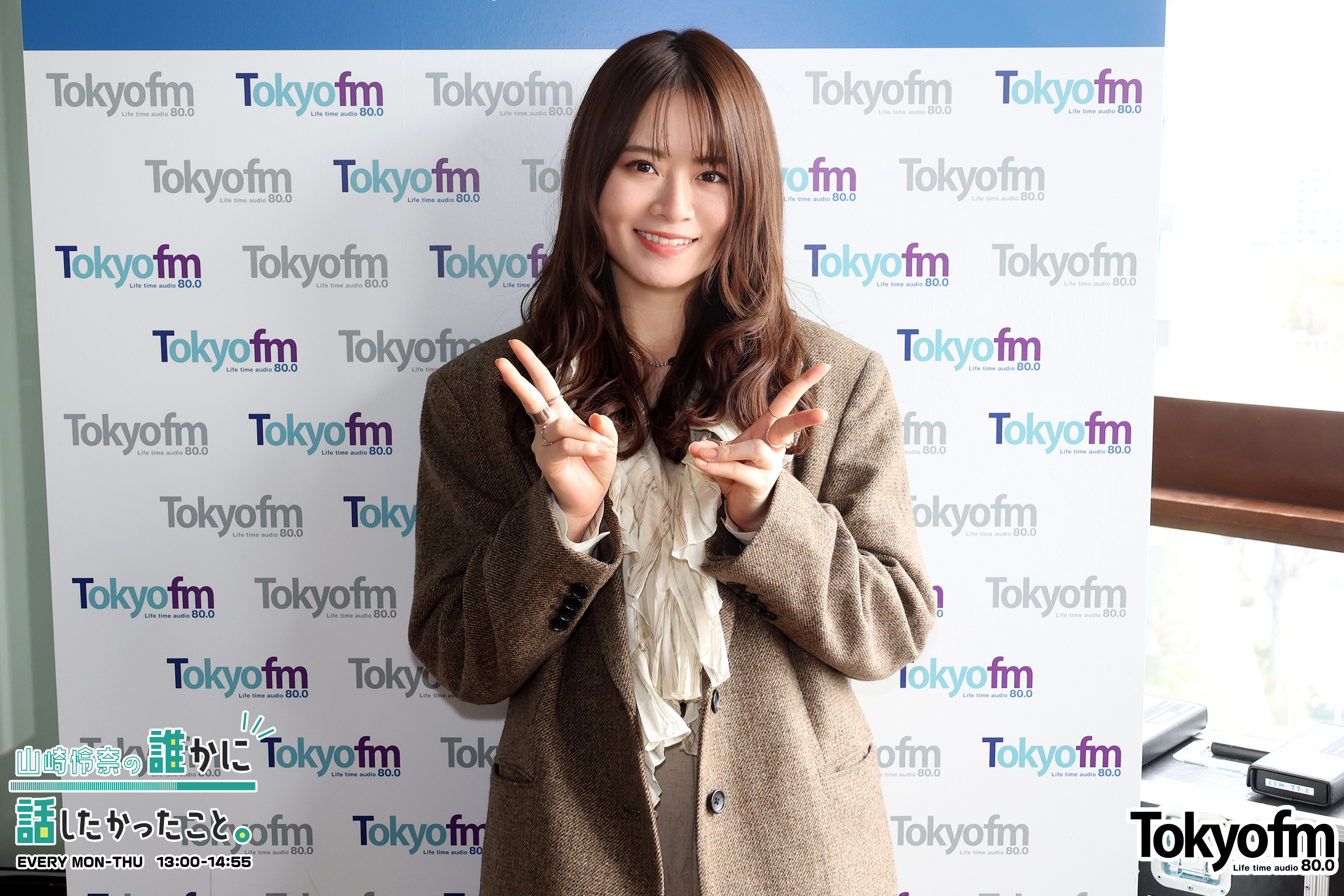 ダレハナ山崎怜奈 　 