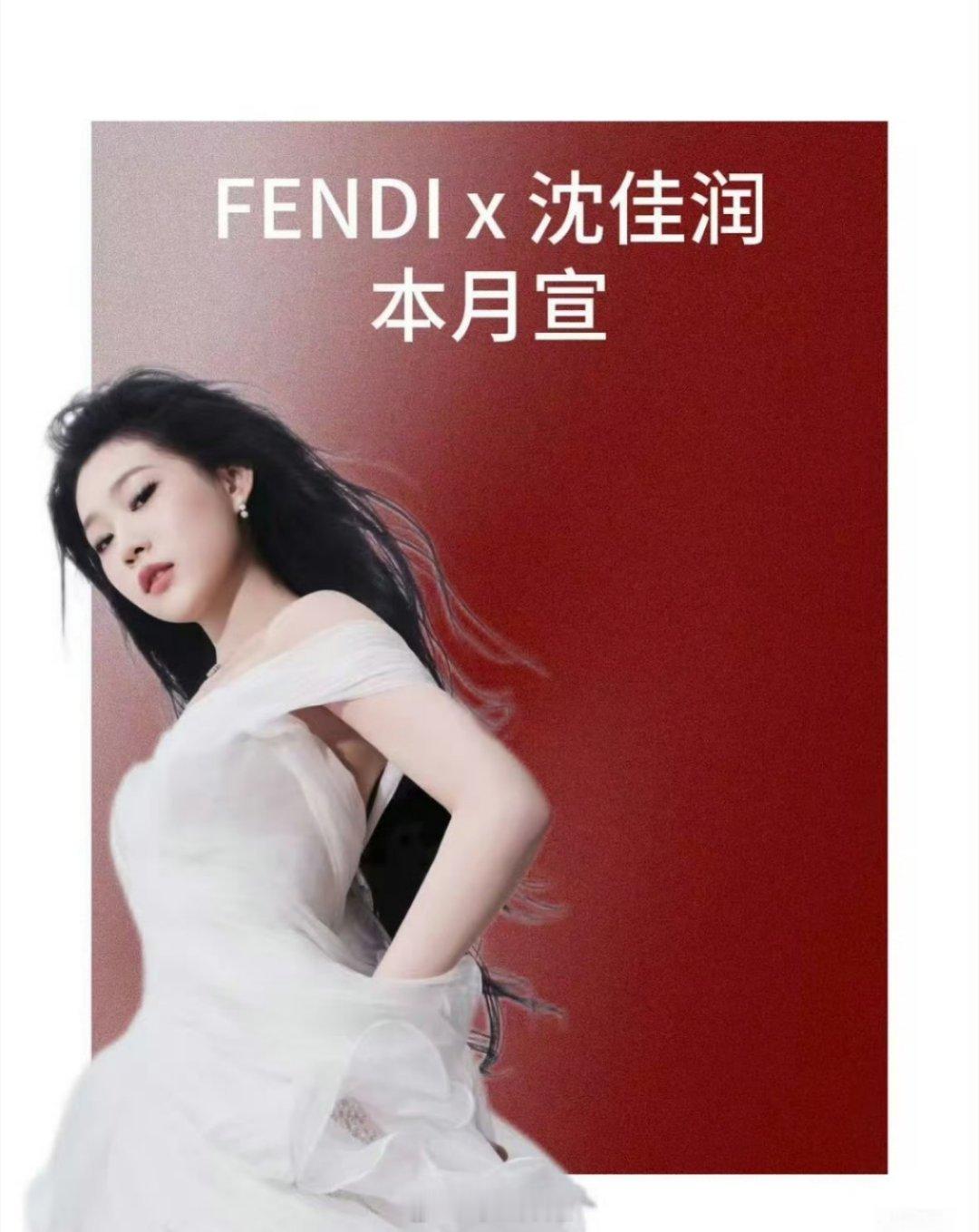 小沈阳女儿不是在闯韩娱吗。。怎么又出口转内销了 