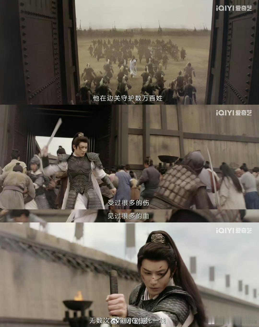 书卷一梦古装版傲慢与偏见 《书卷一梦》太好嗑！李一桐对刘宇宁演的南珩有偏见，把他