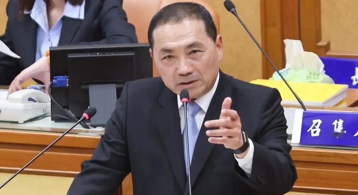 侯友宜今天评论马英九参加海峡论坛说，交流是好事，但是要“对等尊严”。
尊严没问题