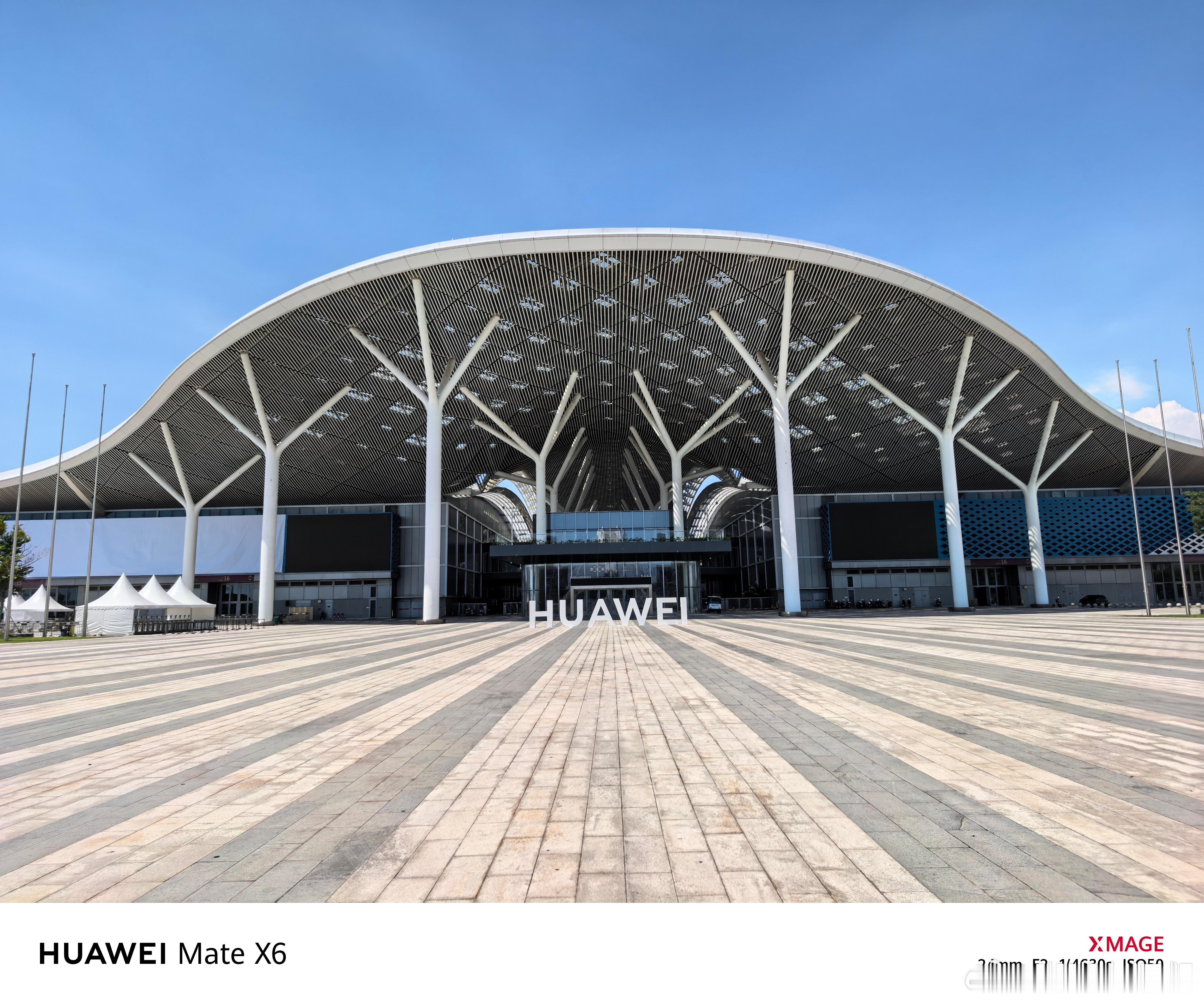 明天 新款XT 发布会场地[doge]华为matext非凡大师 ​​​