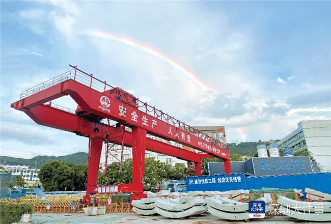 串联深莞惠！深大城际先开段关键附属工程全部完工