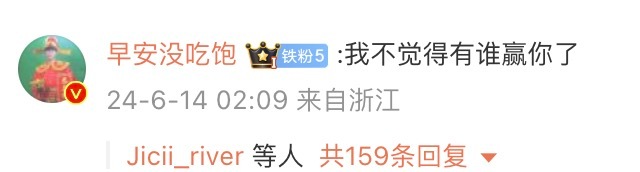 #早安贰万兄弟情##rapper界的双男主#《新说唱2024》贰万这首《kill