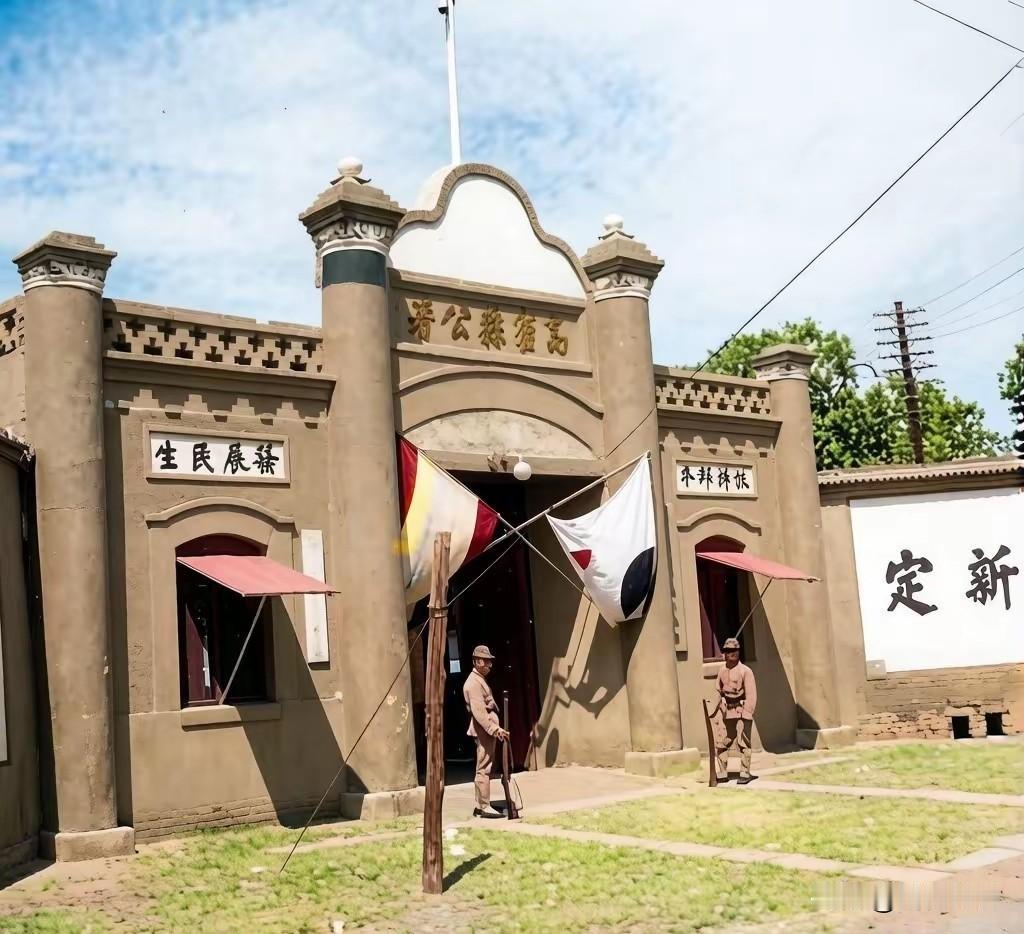 口号

都会喊
也都是这么喊的
关键是不是真的这么做？
这是日本作为占领军殖民统