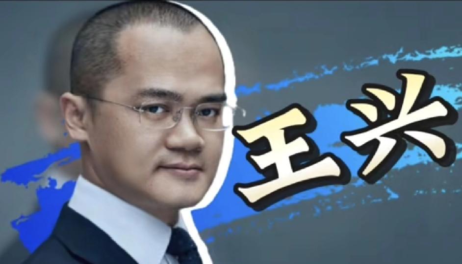 王兴现在最恨的，应该不是马云，而是刘强东！！！

2026年，外卖行业杀成一锅粥