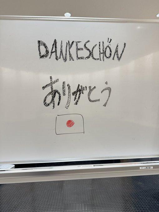 他还得谢谢咱们呢