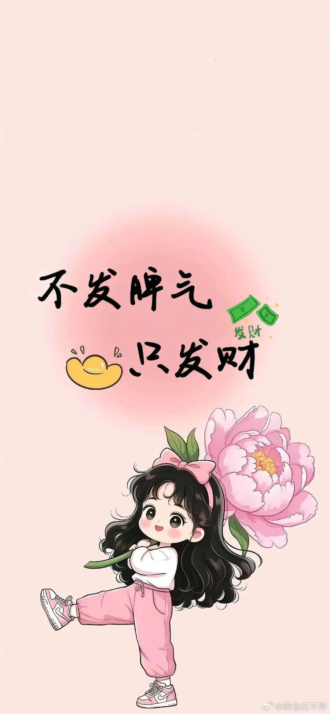 A股今日行情今天A股直接低开低走，收出一根大阴线，市场超90%的个股全部下跌，全