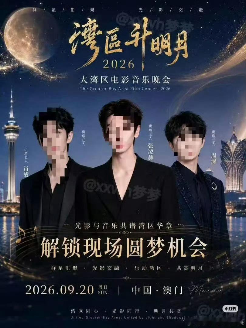 长江后浪推前浪，前浪亖在沙滩上