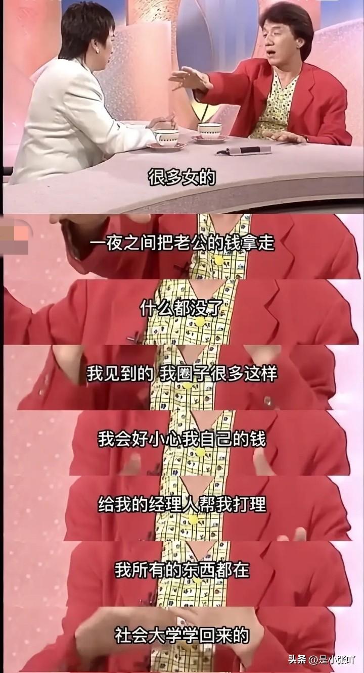 成龙的含金量，还在继续提高。