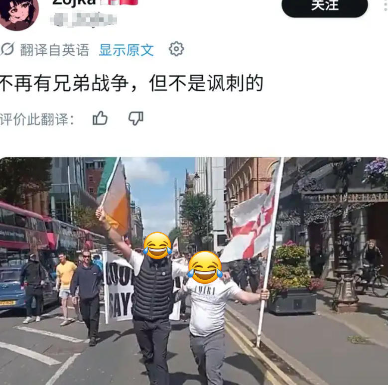 英国首相斯塔默宣布辞职 很多人可能不知道斯塔默为啥辞职。📍这位很大程度上是被人