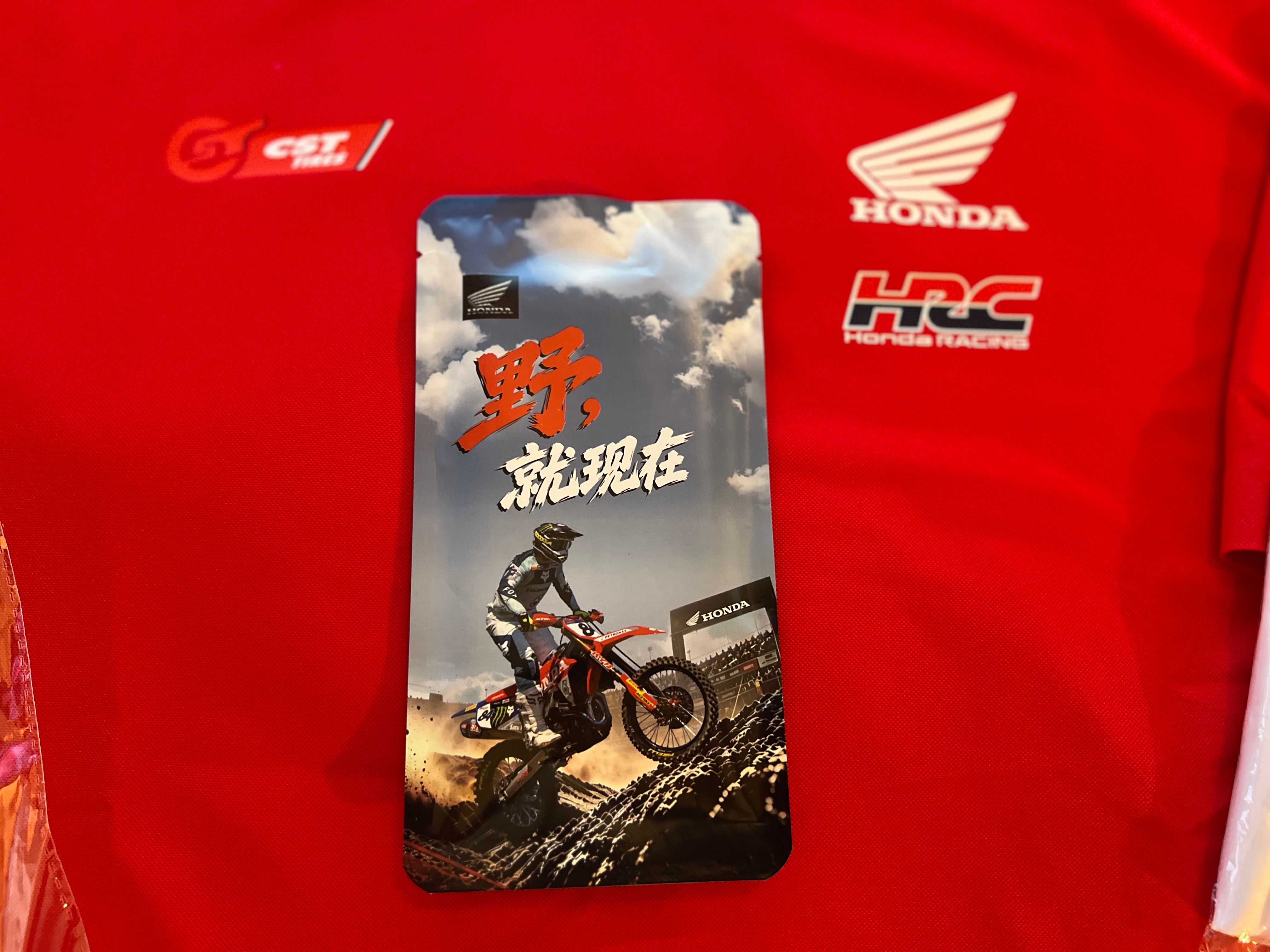 到酒店发现惊喜！本田干大事 Honda/HRC+正新摩托车摩托车[超话]MXGP