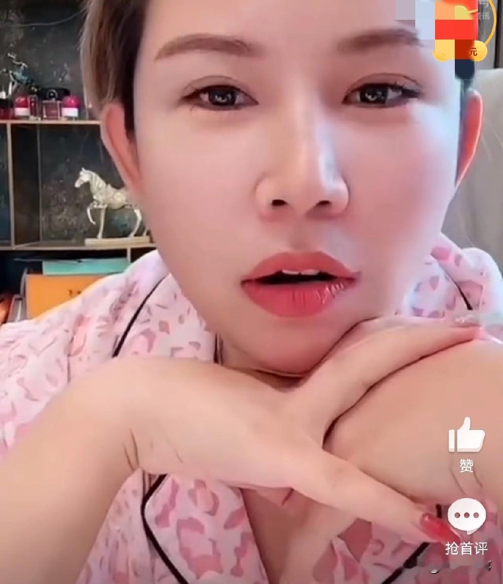 驴姐阴阳三驴妈表里不一，其实啥都想要！

           吃互联网这碗饭的