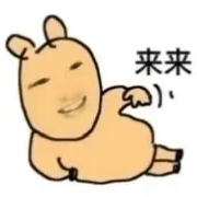 真相-王俊凯 真相我的点评：王俊凯首张同名专辑wjk巅峰潮流榜超会评王俊凯非常严