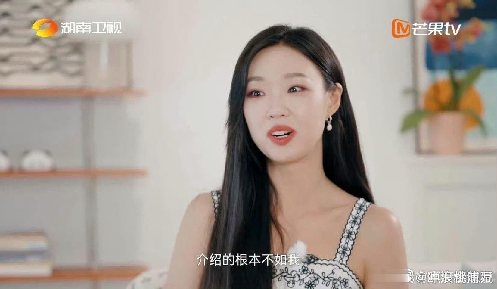 管乐年轻被骗经历给全网敲警钟管乐在《背后》自述自己做群舞时期外出兼职被骗经历，大