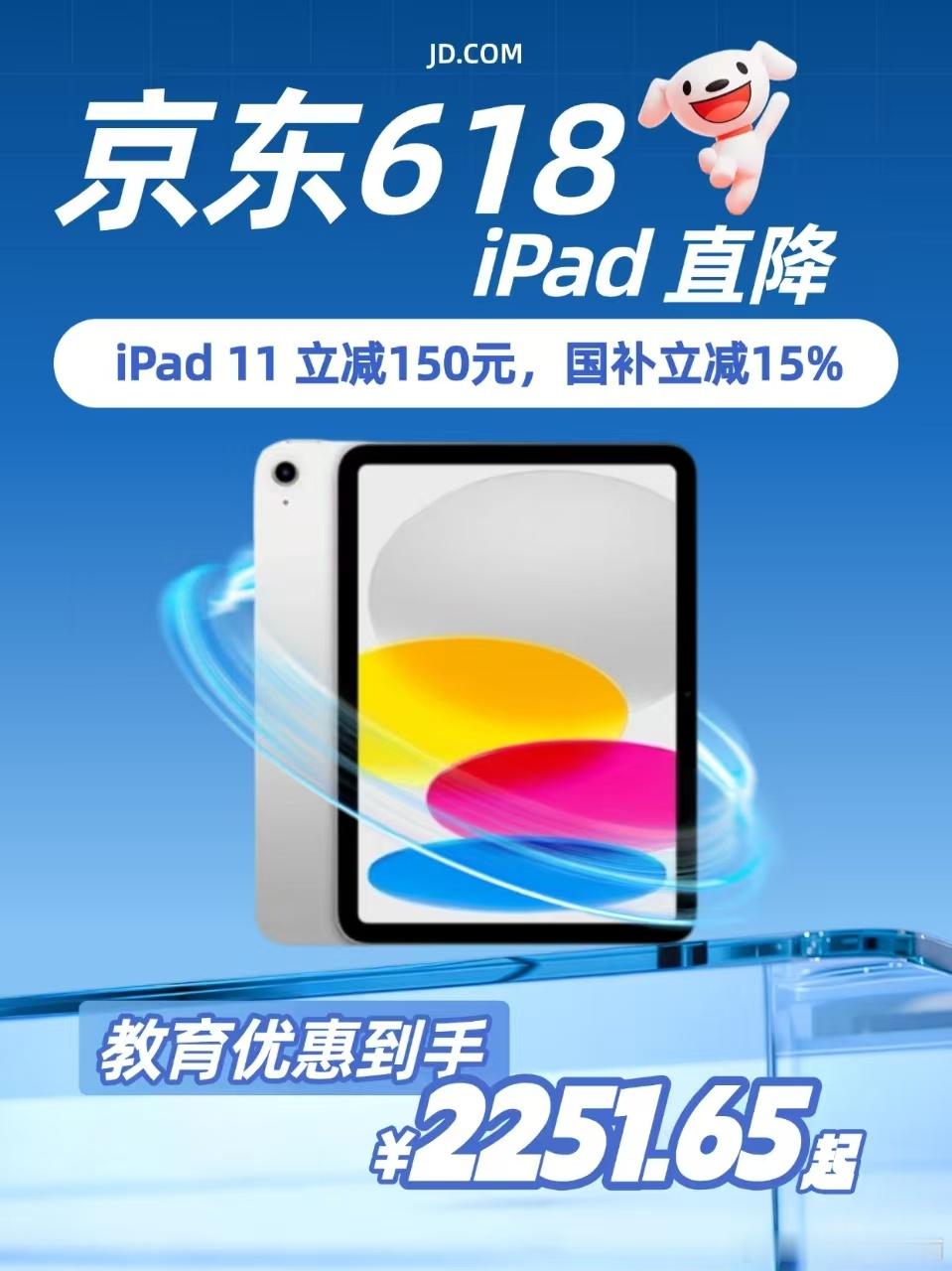 iPhoneUltra机模再曝光刚刷到iPhone Ultra机模的消息，看着很
