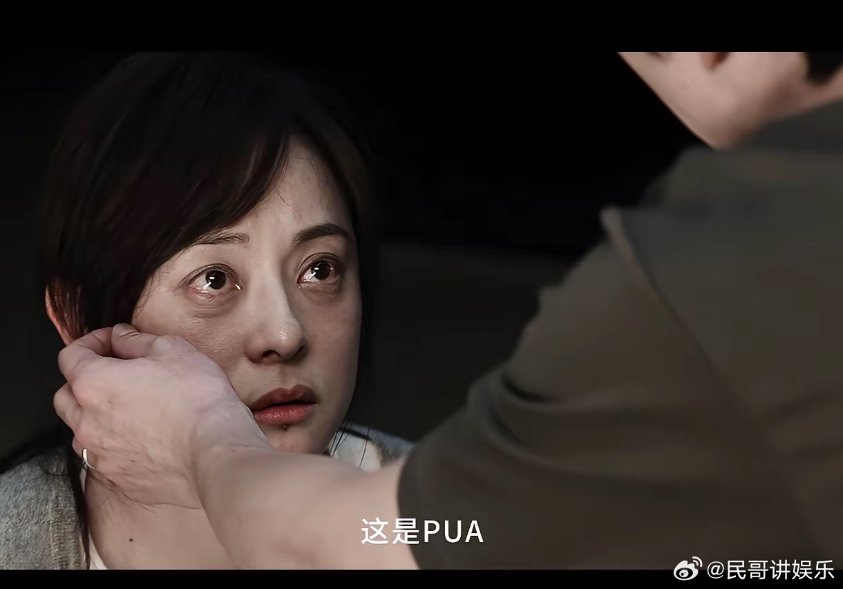 我可以接受44岁孙俪老了，也可以接受娘娘变丑了，但是我不能接受她这么吓人啊！新剧