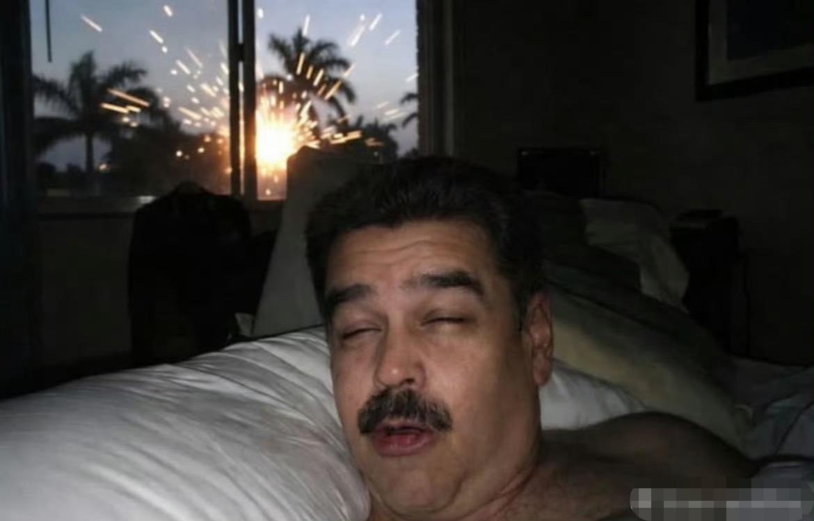 马杜罗：“咦，这大半夜的，好像有人在敲门？” ​​​