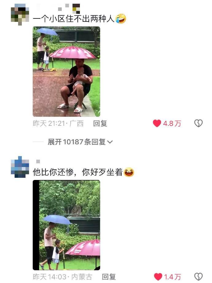 有个犟种宝宝是怎样的体验 ​​​