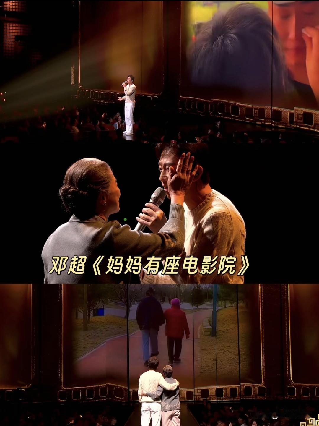 都以为邓超
是去春晚“闹”的，
没想到他是去“拿奖”的

说实话，看节目前：邓超