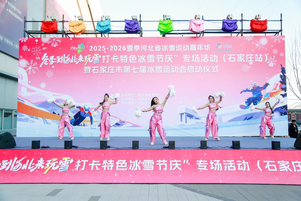 【石家庄发出热雪江湖令“冬季到河北来玩雪”石家庄站“热雪”开场，解锁冰雪节庆新玩