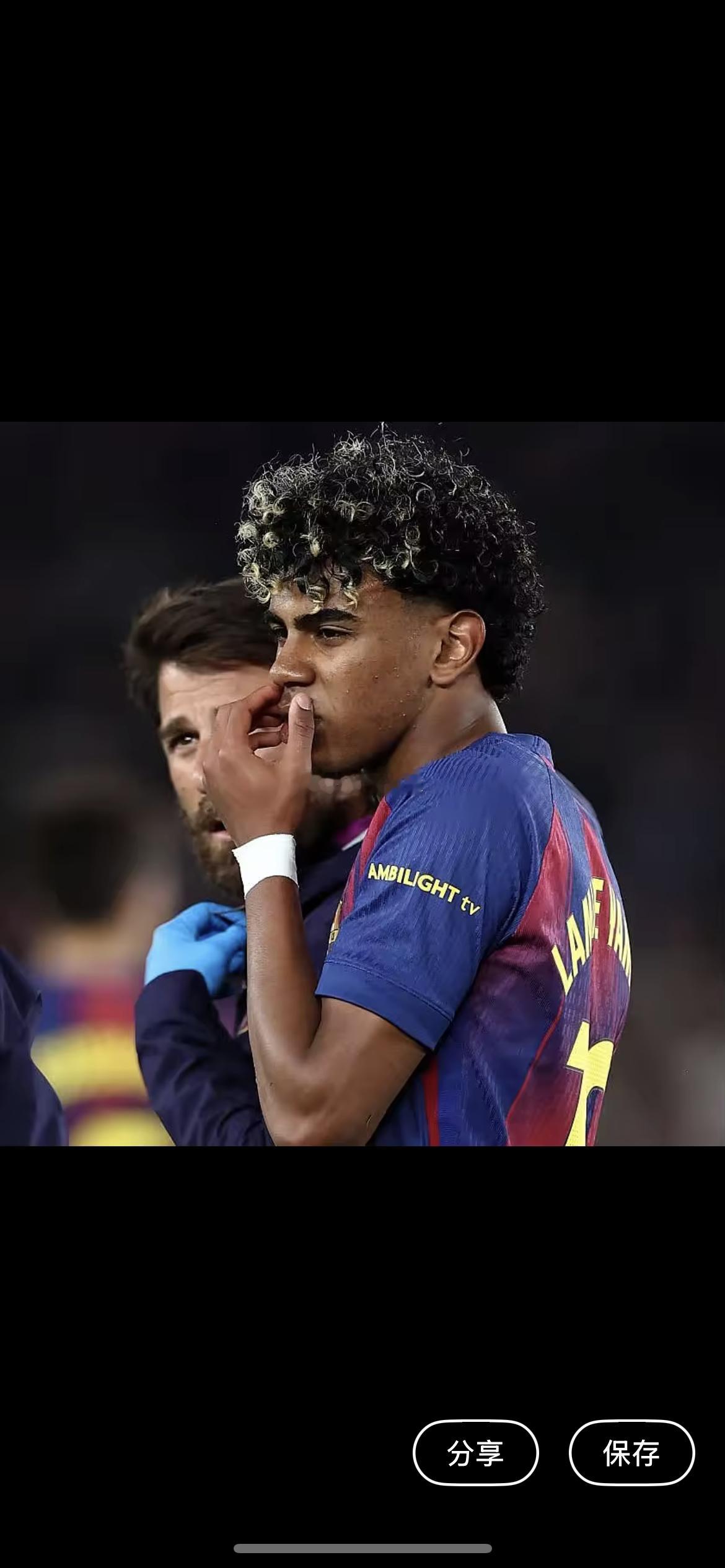 4月23日讯 北京时间今天凌晨，西甲第33轮，巴萨1-0击败塞尔塔，但是亚马尔遭