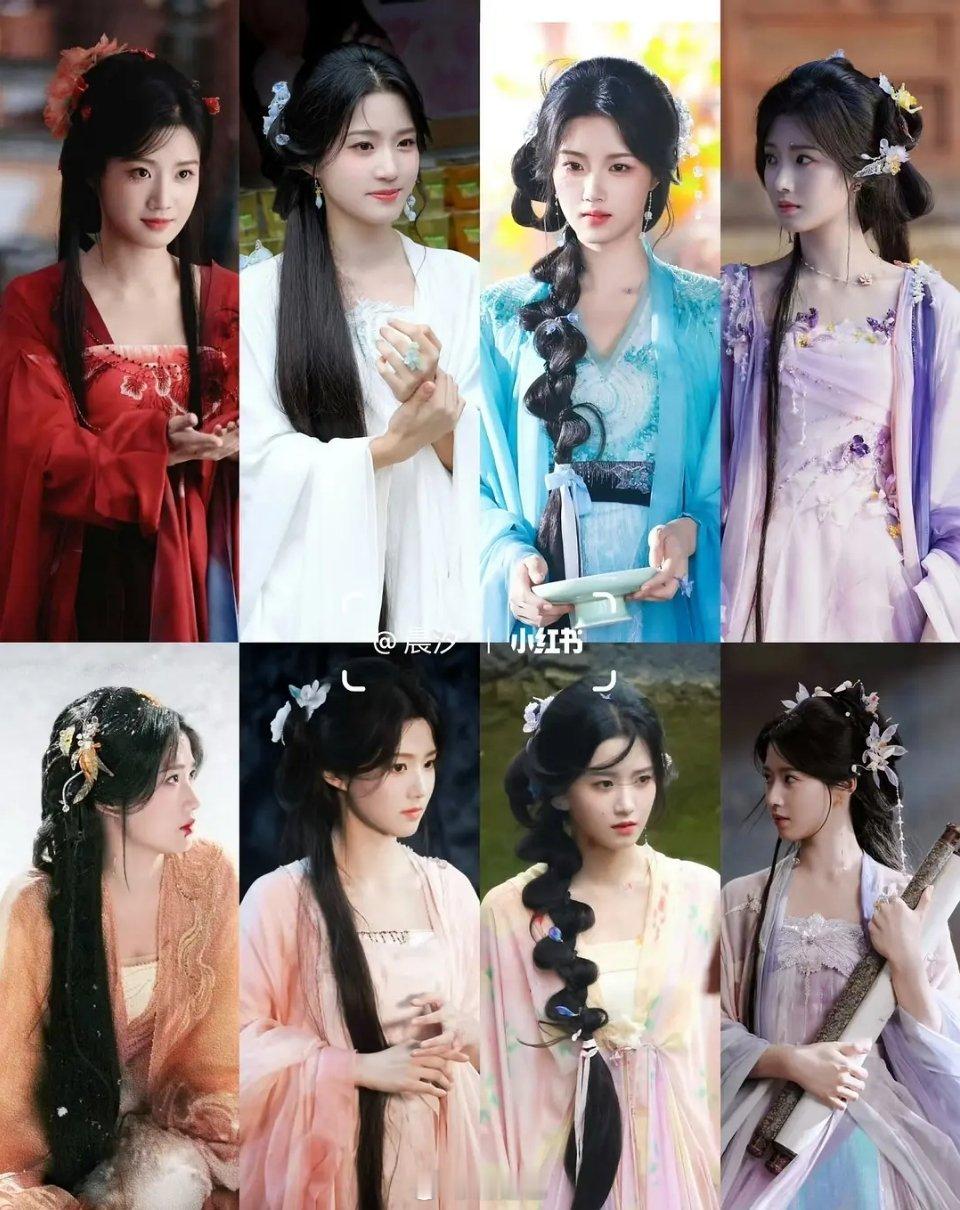 卢昱晓入青云里的造型是真好看，花粉梦想妆造 