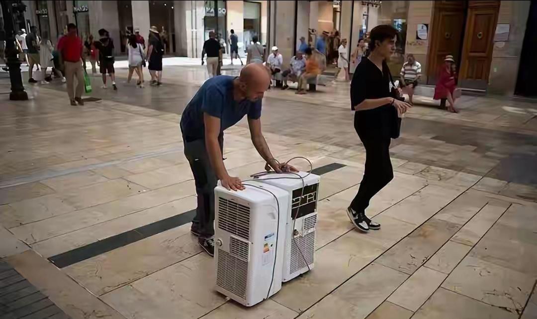 近段时间欧洲热浪滚滚，让人无处可躲。想装个家用空调，还要打报告排队，不但烦躁，等