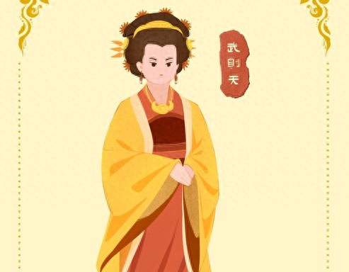 史册里的她｜武则天：她走的那条路，原本没有名字