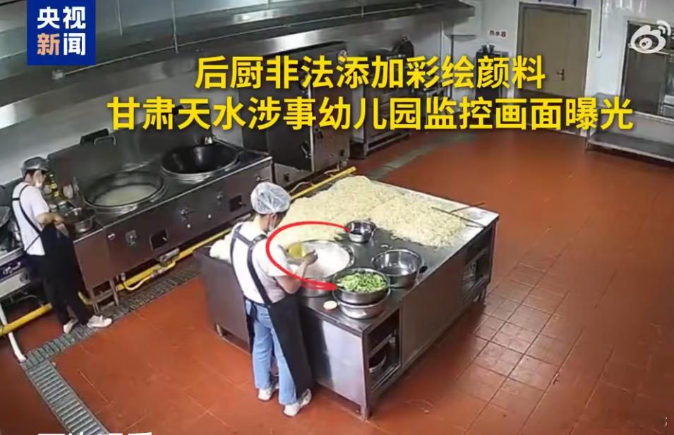 联合国就血铅异常事件发声 联合国的发声是一个很明确的信号，那就是血铅异常事件在国
