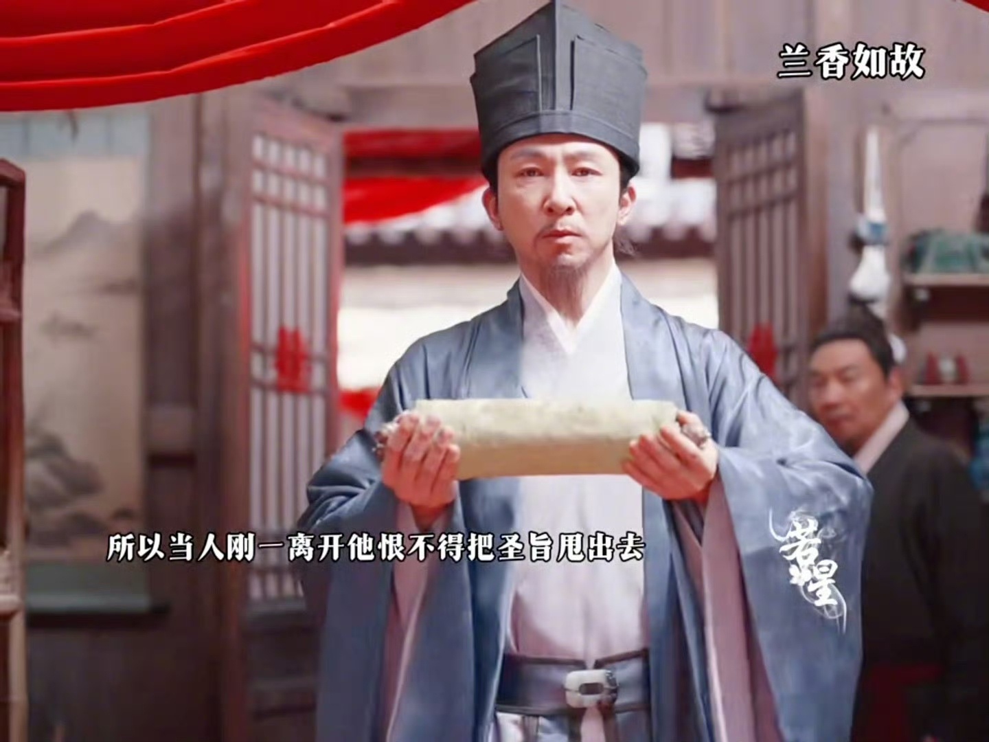 兰香师父送嫁兰香深层含义 知晓兰香要嫁入高门，师父主动加入送嫁行列，用自己的名望