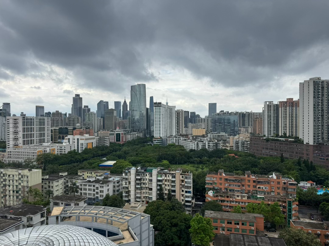 端午节快乐，又是阴雨连绵的一天下雨天☔ 广州·广东演艺中心大剧院