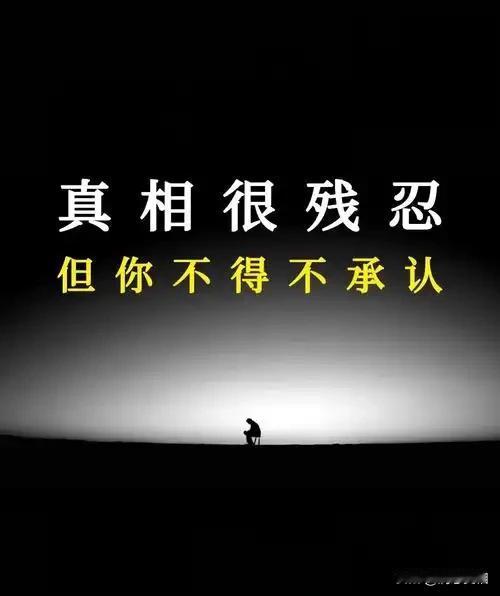 特朗普这一次也许又骗了大家。伊朗高喊胜利，真是昏了头。美伊谈判极有可能是美国的一