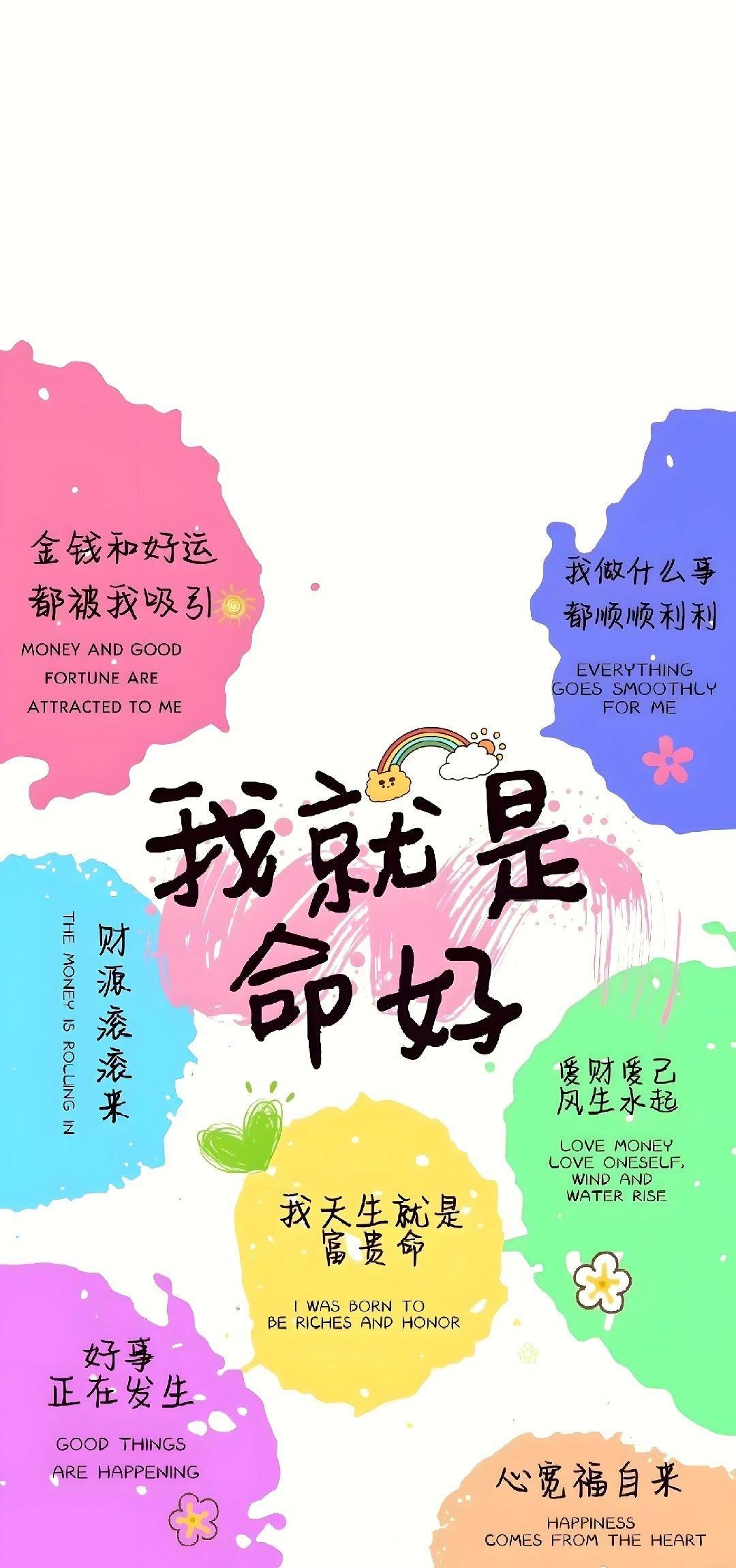 嗯，我也觉得我很好，我来仔细想想我有哪些优点：

1，我喜欢运动，跑步、爬山、骑