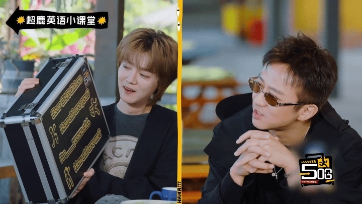 超赫鹿一个灵珠两个魔丸鹿晗问邓超陈赫不参与吗哈哈哈哈哈鹿晗：我要解密。邓超陈赫：