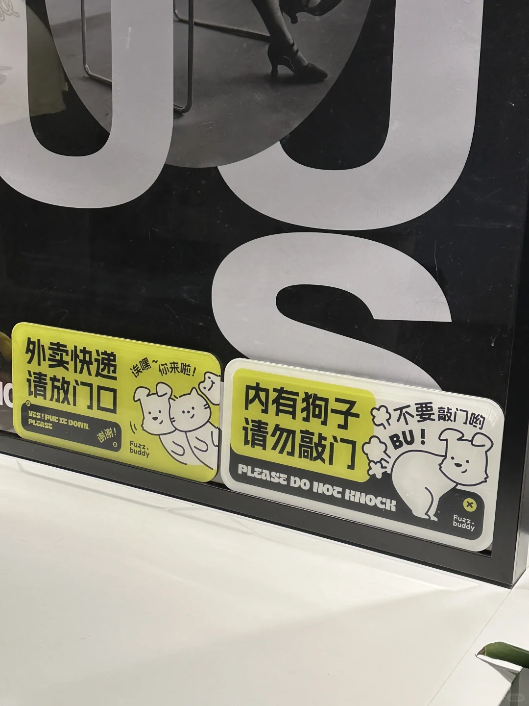 养狗人的家门口真的很需要这个‼️