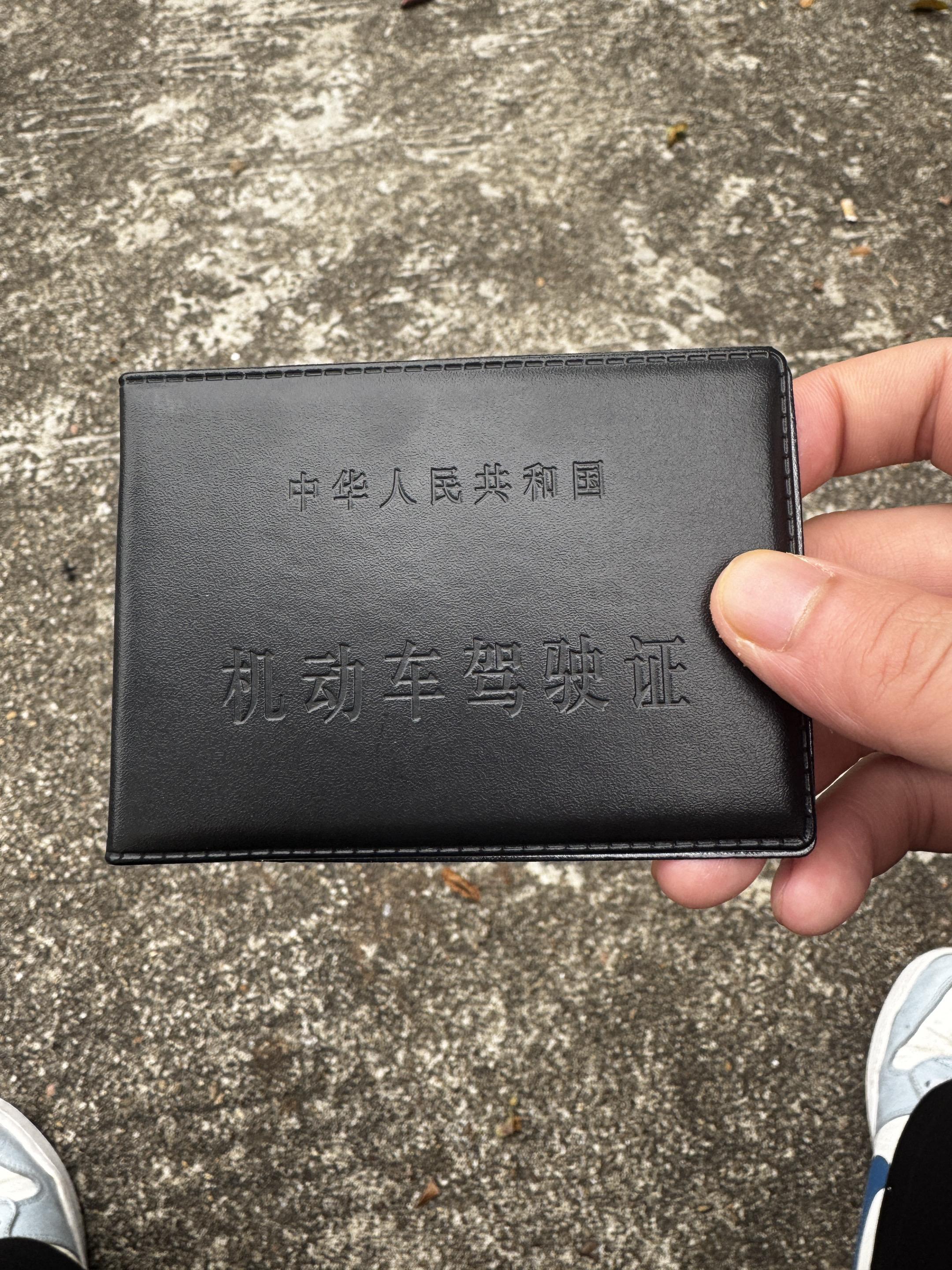 已拿，考试建议：太简单了 建议加强