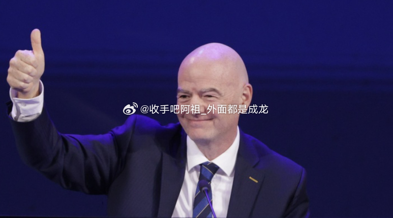 据英国媒体《卫报》报道，大洋洲足联宣布支持国际足联主席因凡蒂诺，这对因凡蒂诺来说
