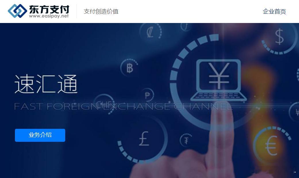 小红书终于把支付牌照拿到手了！ 电商闭环的最后一块拼图补齐了， 看来是真的要摆脱