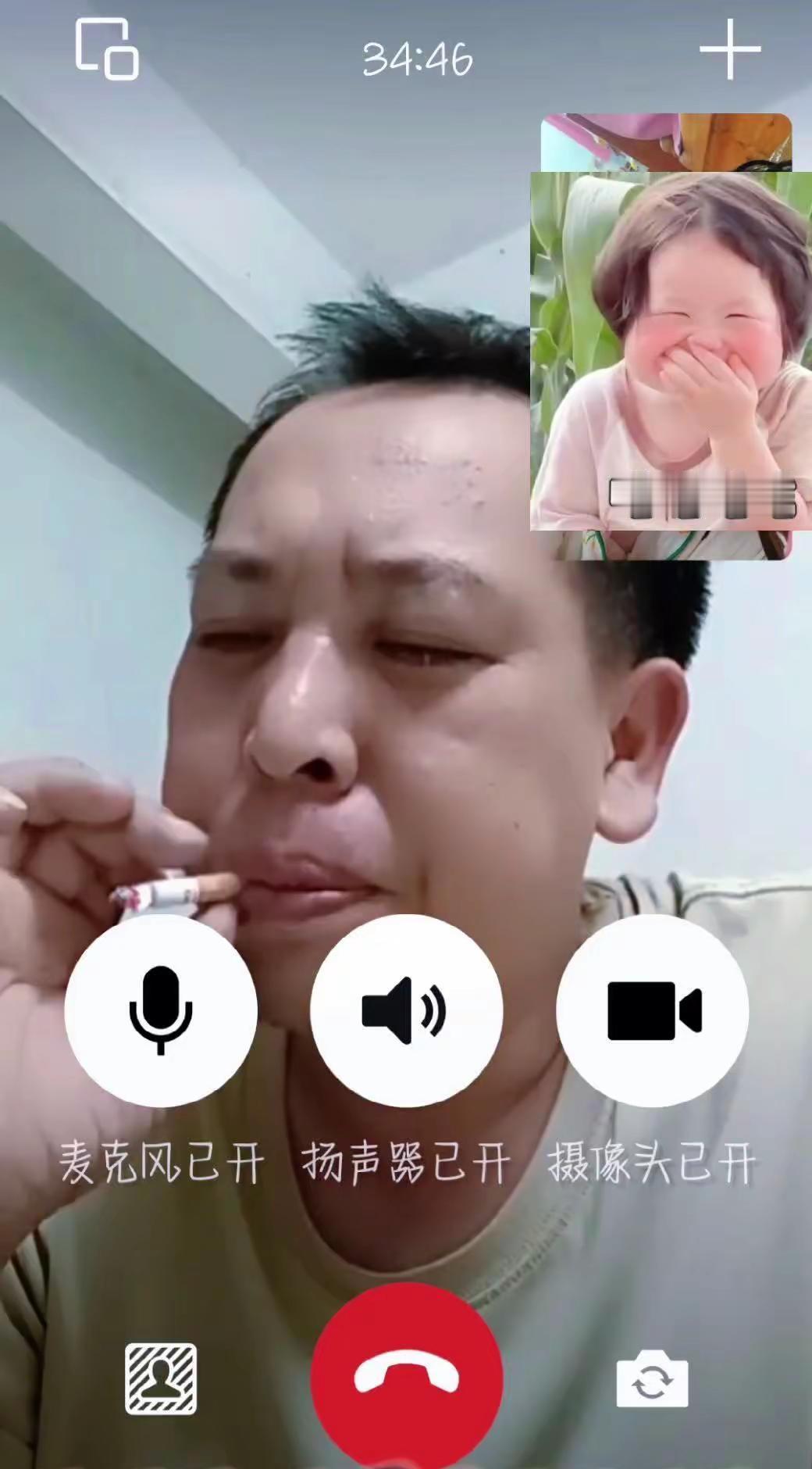 “ 没有轰轰烈烈的爱情，只有平平淡淡的生活，你挣钱养家，我做好后勤让你无后顾之忧