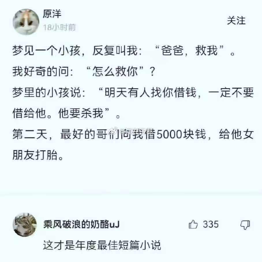 差点没看懂，，，， 