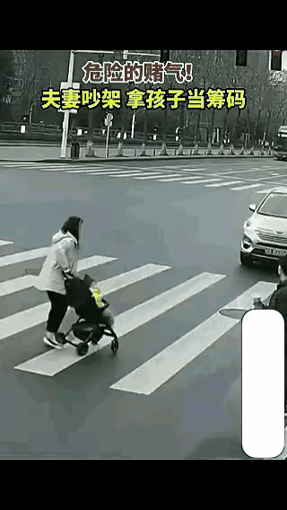 娶了情绪不稳定，容易走极端的老婆，男的除了极其注意，谨小慎微，自求多福，还能做什