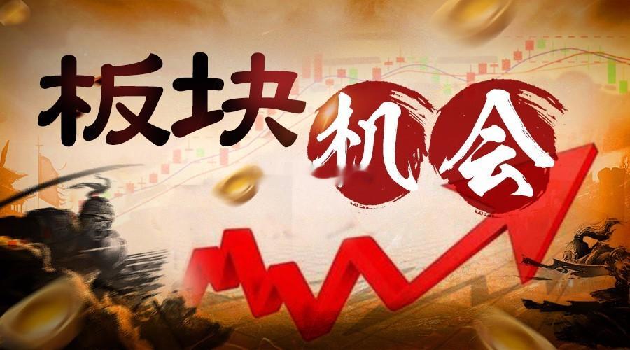 沸腾！沪指时隔34天重返4000点，脑机接口20股涨停，半天成交1.65万亿！今