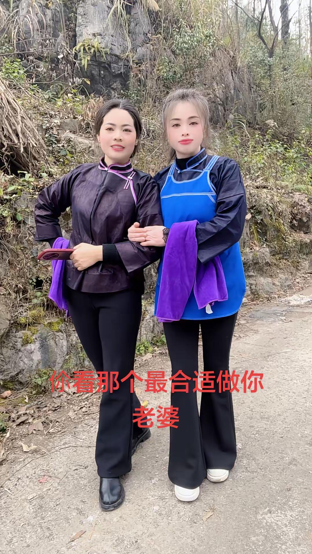 这就是少数民族 少数民族服饰