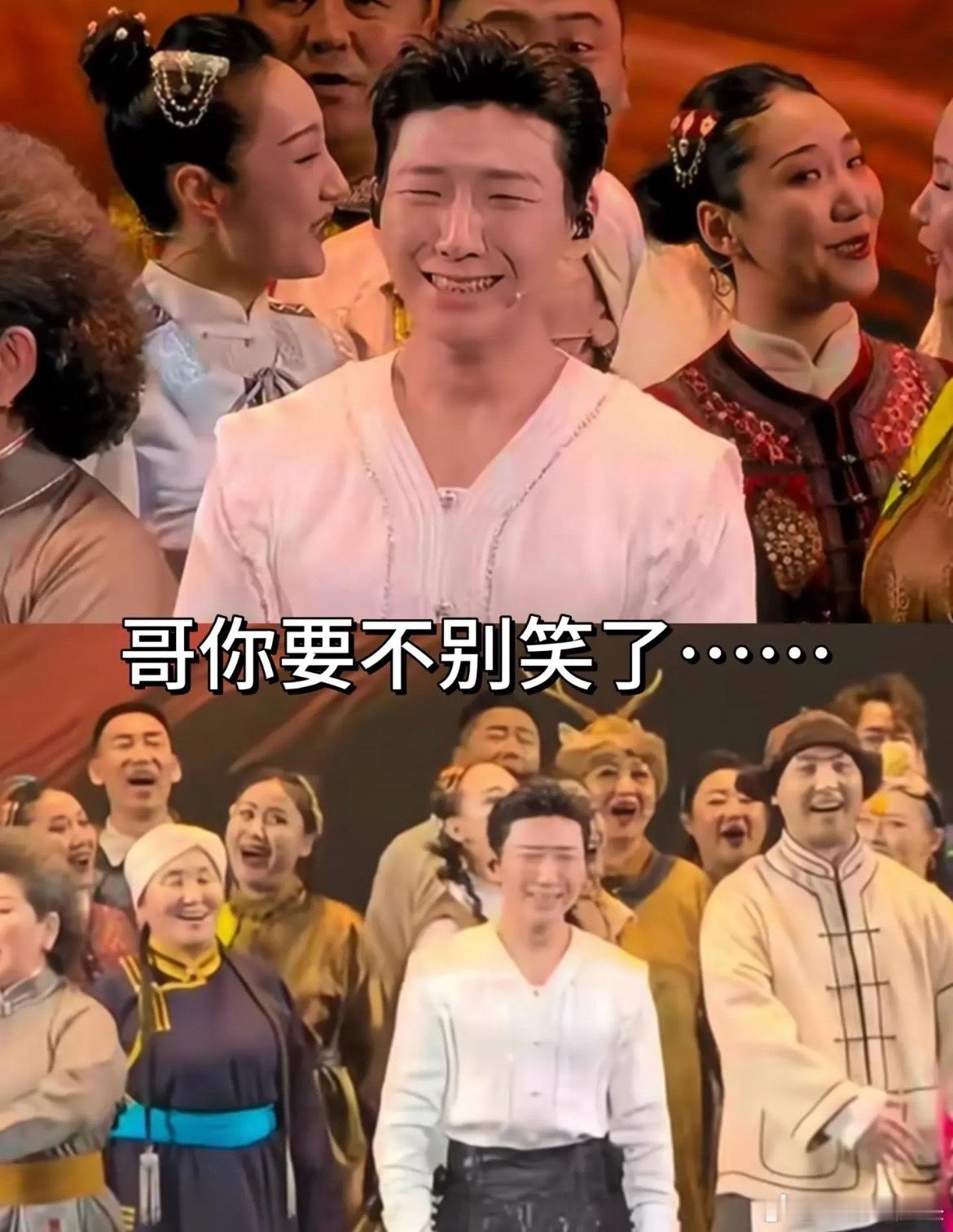 春晚舞台的阿如那哈哈哈哈，什么叫“笑的比哭还难看”我算是知道了 