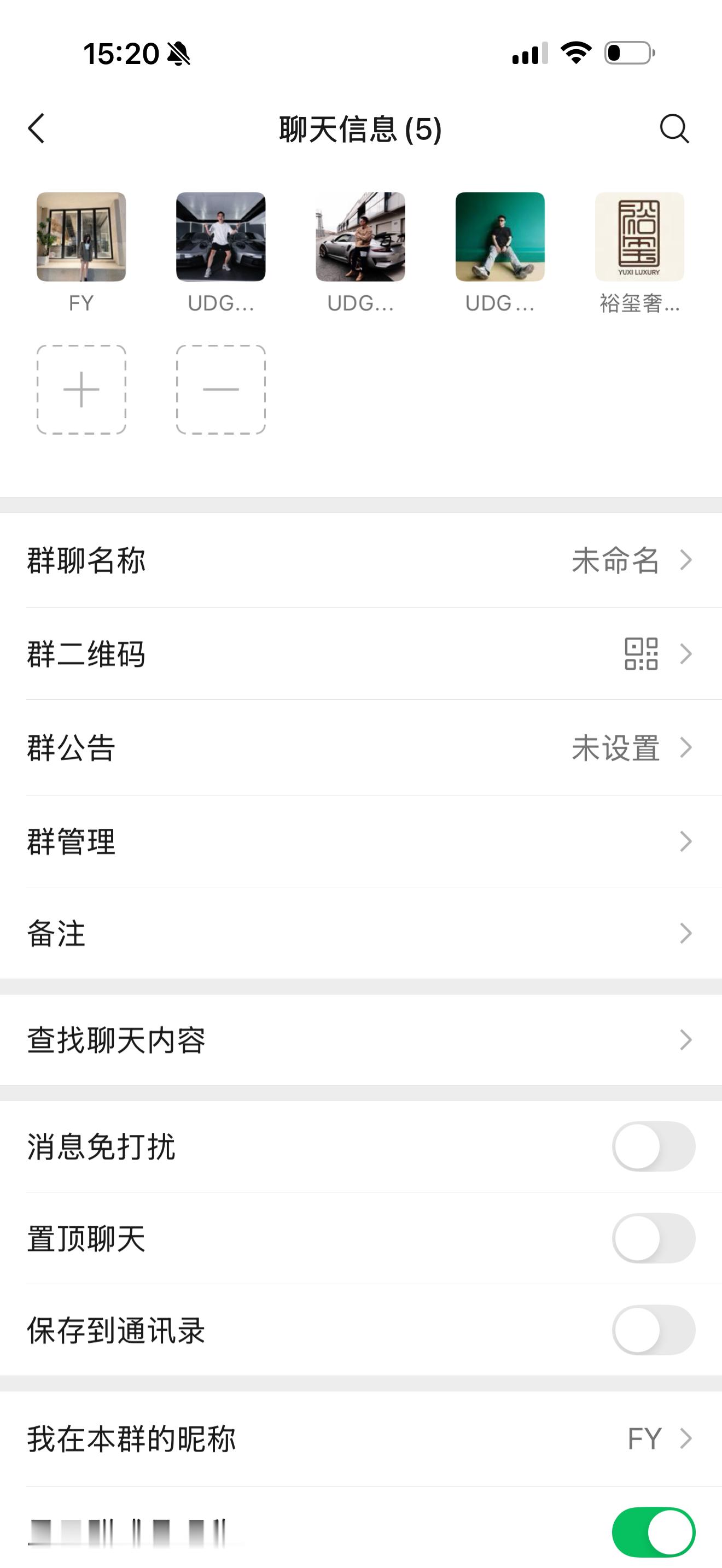 问芮芮买的包，定了图一，因为有朋友说上次那两款麂皮适合冬天，我一想确实。叫上我三