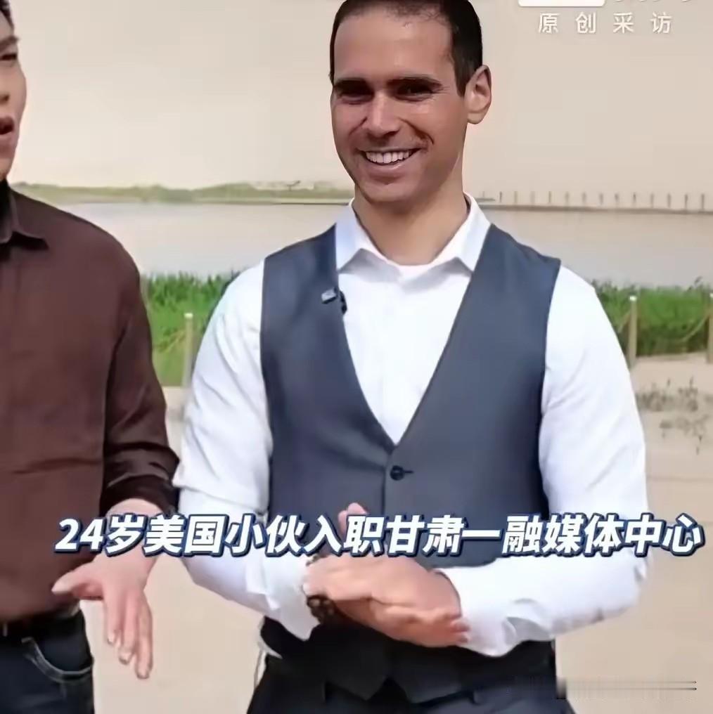 直到7月24日，敦煌市融媒体中心还未对所招聘的外籍主播古爱华发布声明。
究竟是什
