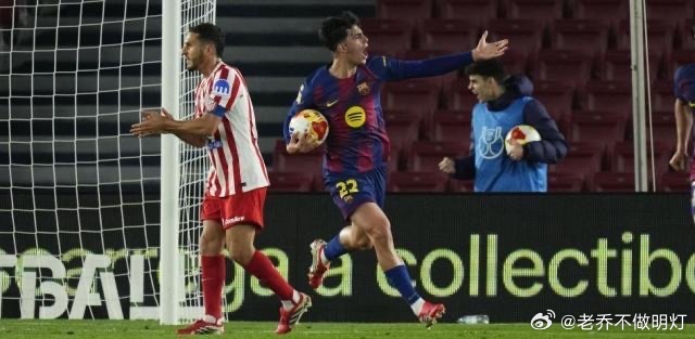 巴萨打出了赛季最出色的一场比赛，3比0战胜马竞，但还是因为首回合0比4告负，最终