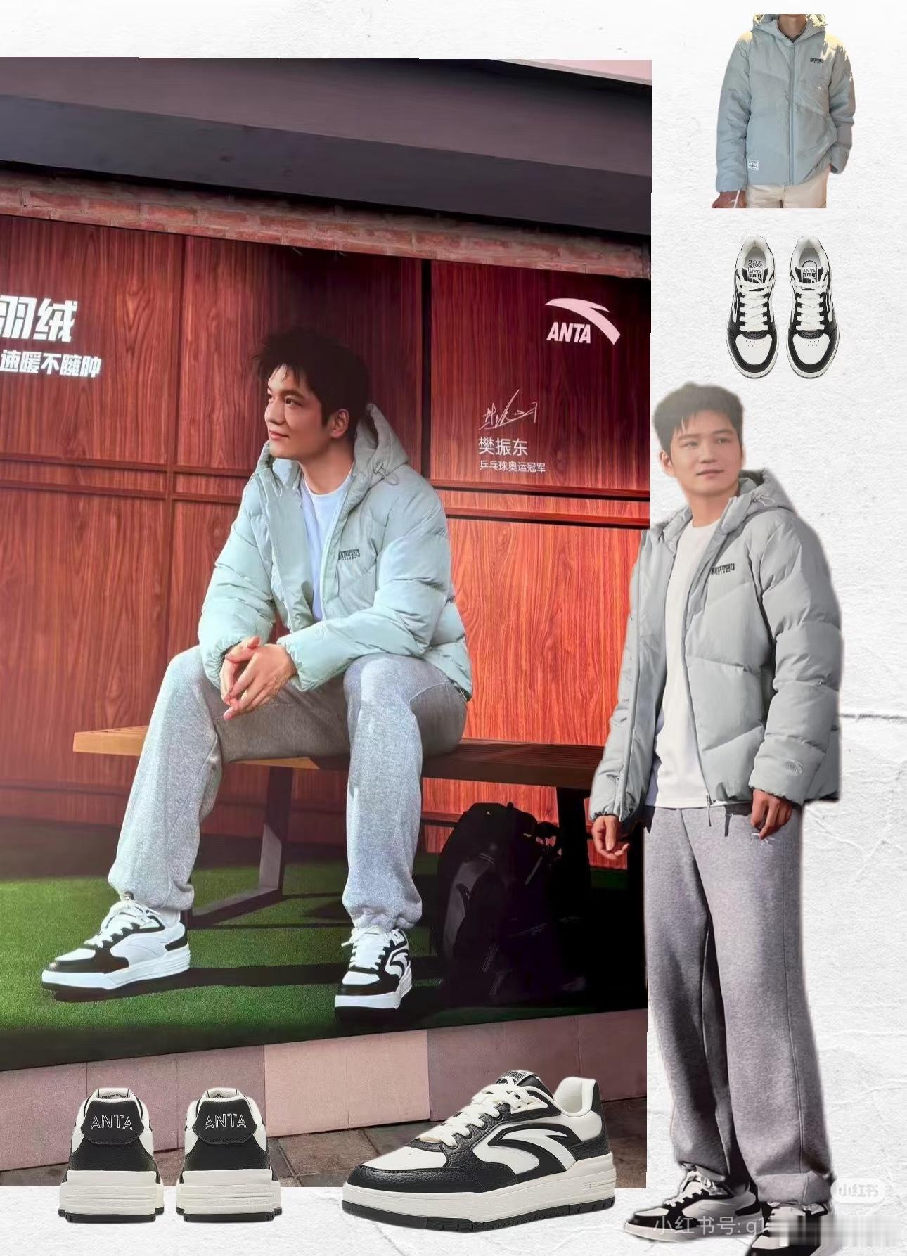 这个帅哥，安踏居然不发视频[思考] ​​​