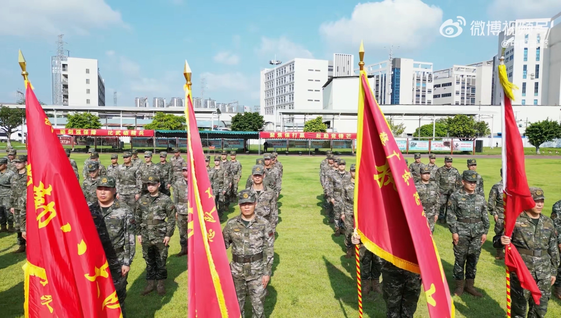 广东总队广州支队执勤八大队 